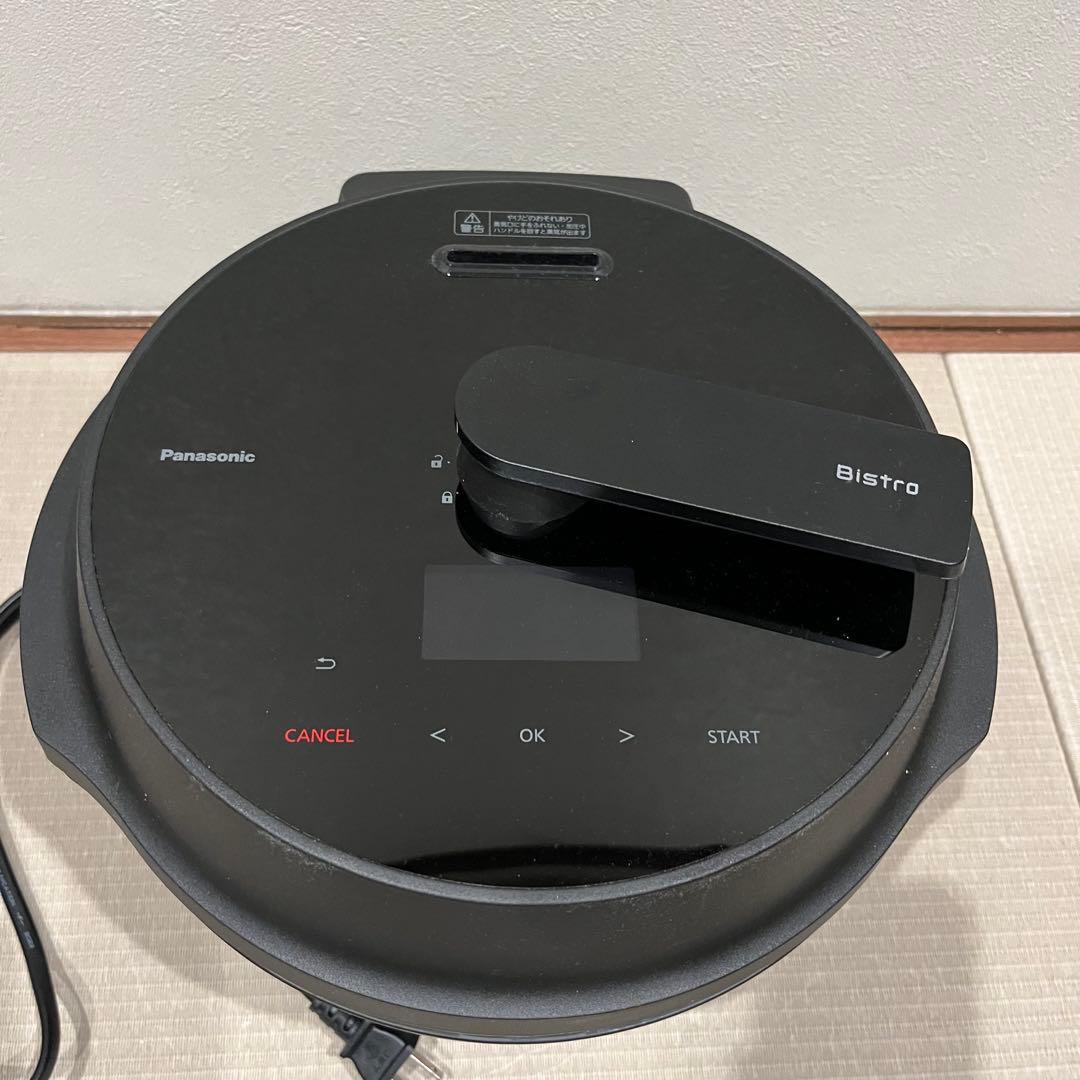22年製　パナソニック　オットクッカー　ビストロ　電気圧力鍋 黒