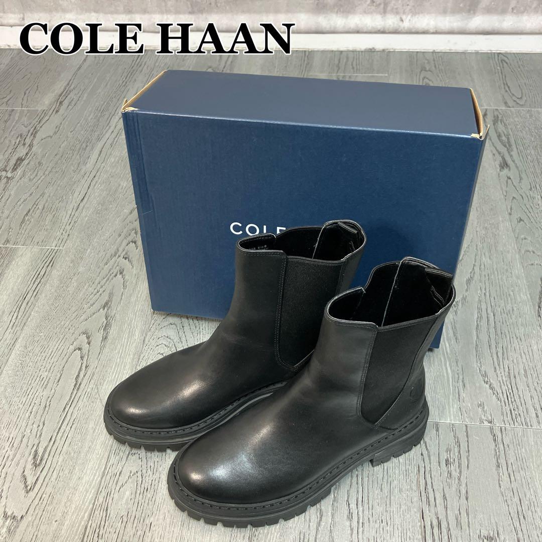 COLE HAAN フェザーフィール チェルシー ブーツ 23.5cm