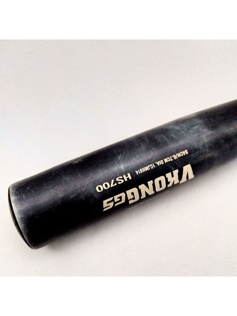 ミズノ グローバルエリート 中学硬式 金属バット Vコング GS