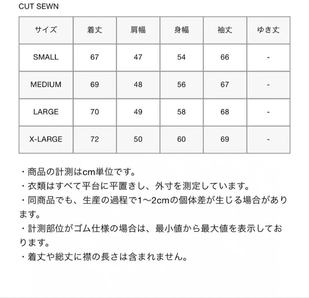 F.C.Real Bristol×FR2コラボ/パーカーMサイズ
