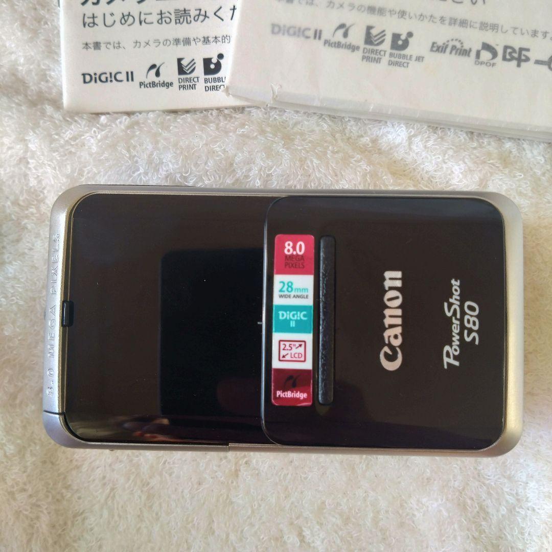 極美品 Canon PowerShot S80 キャノン　CCDセンサー 動作品