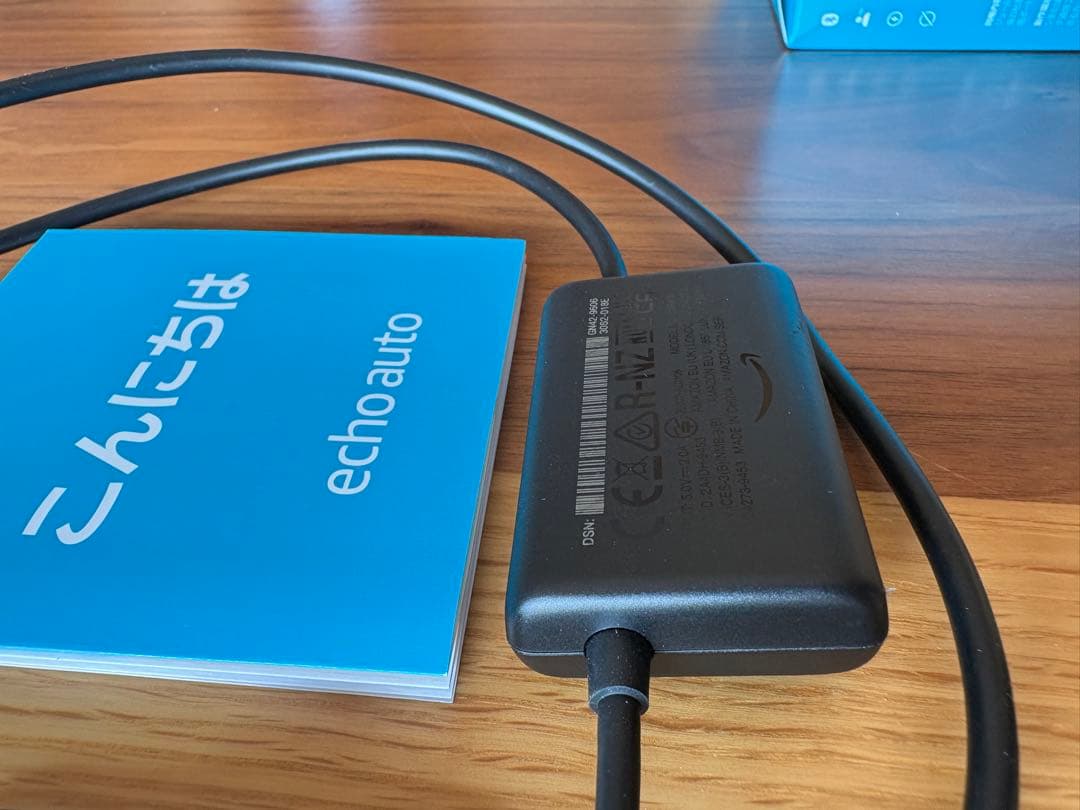 ★Amazon Echo Auto 第2世代 アマゾン エコーオート