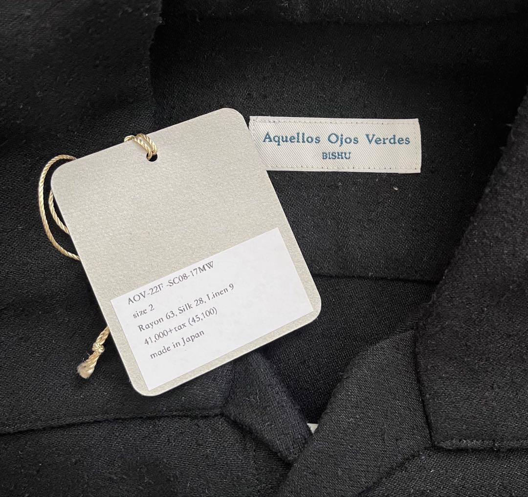 Aquellos Ojos Verdes musterwerk別注 シャツ