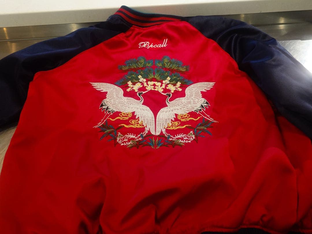 U.S.NAVY BVC リバーシブル　スカジャン