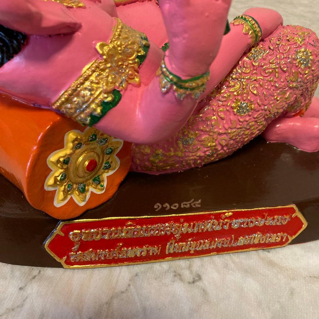 ピンクガネーシャ　3倍速で願いが叶う　開運　タイ購入