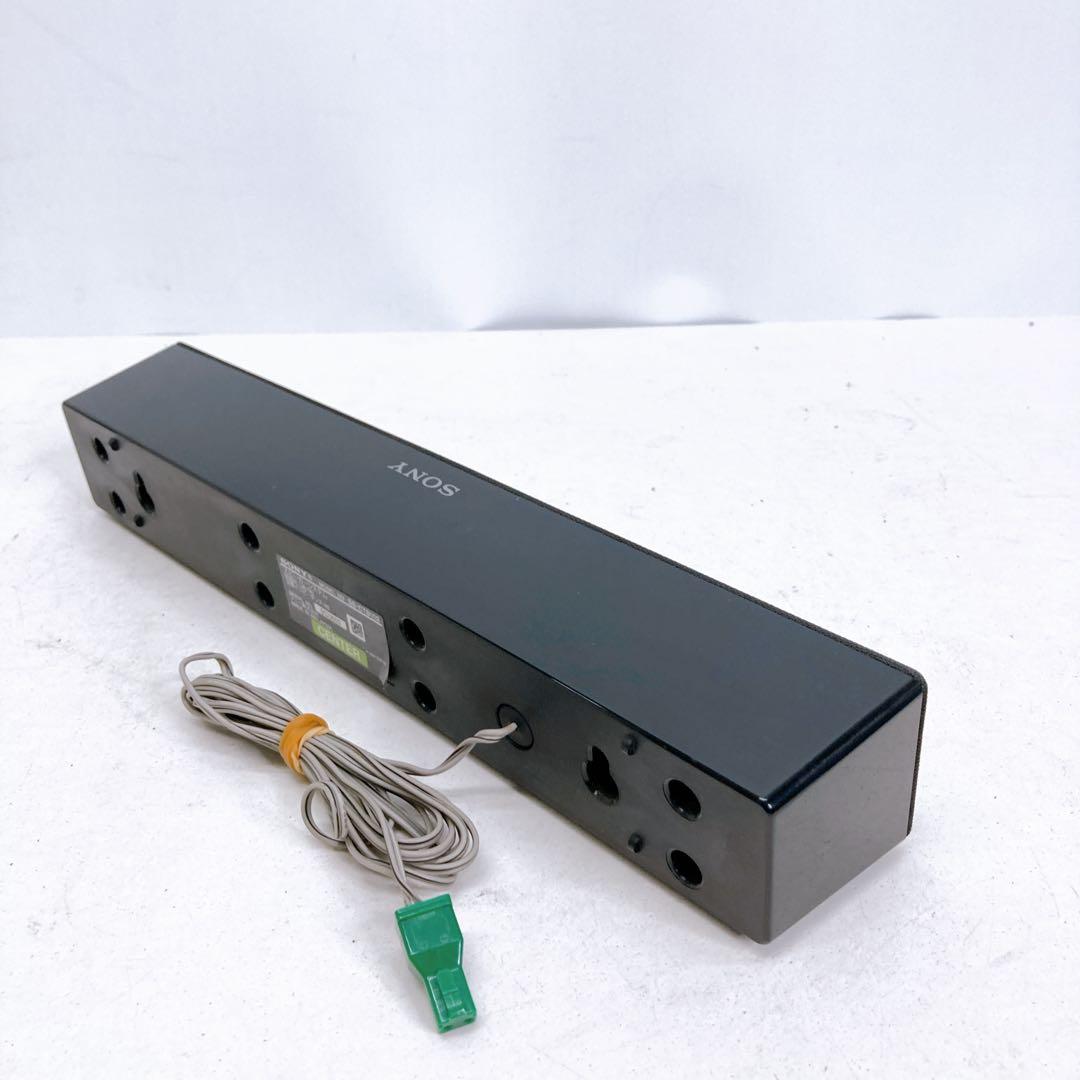 SONY 5.1ch ホームシアター　スピーカーシステム A094