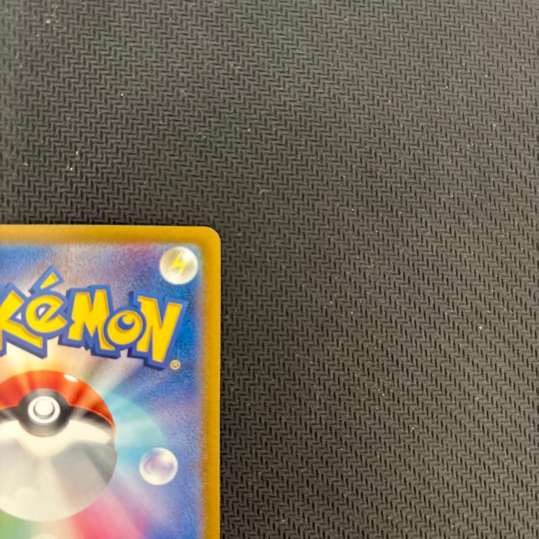 極美品ブラッキーex SAR SV8a テラスタルフェスex 217/187