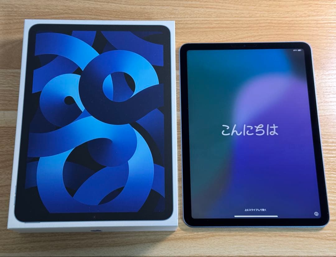iPad Air 第5世代 ブルー WiFi 256GB ＋apple pen2