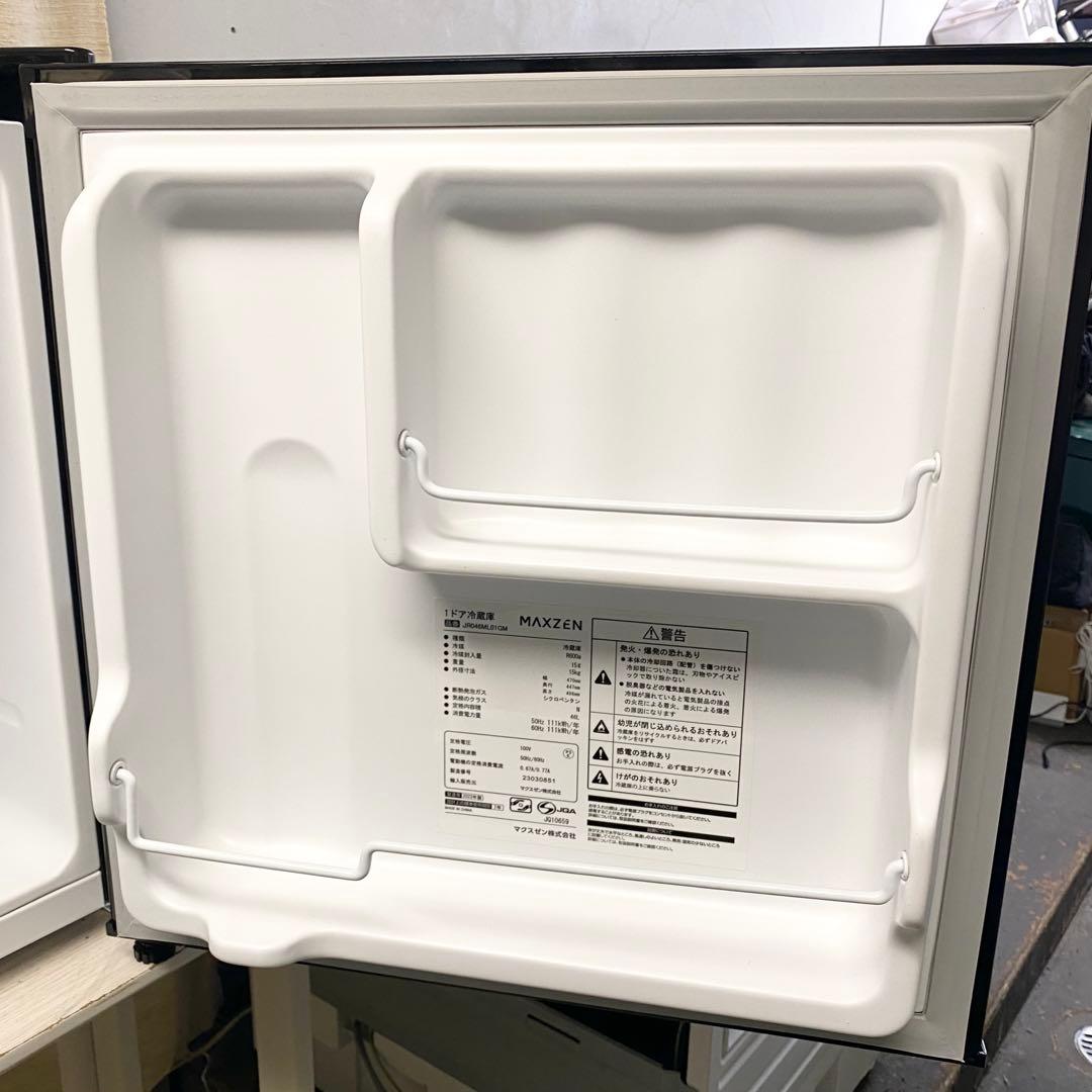 ワンルームや寝室におすすめ！ブラックでカッコいい！1ドア冷蔵庫46L