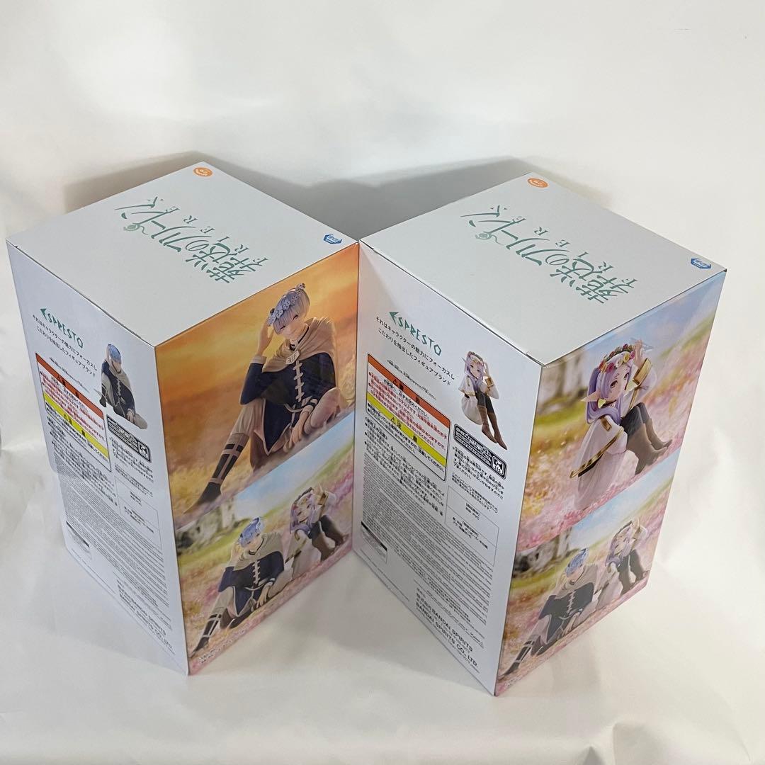 フリーレン ヒンメル ESPRESTO Flower Crown フィギュア