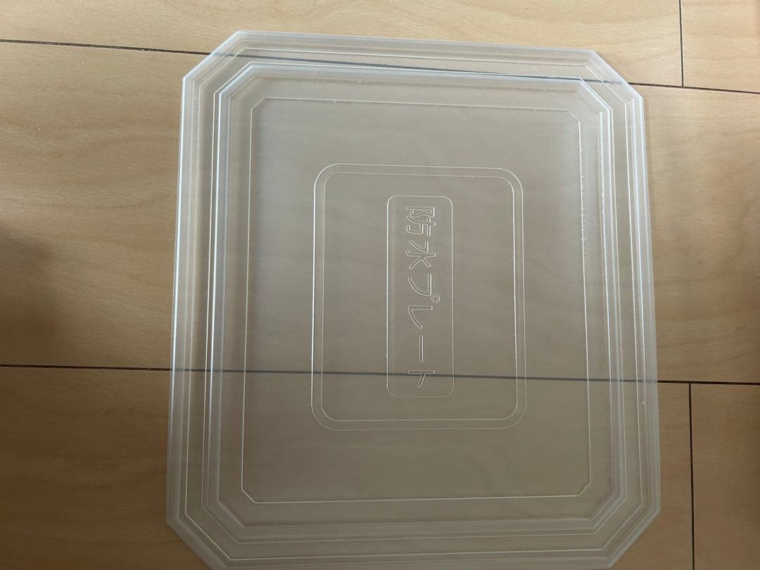 squina ルルシェ　LEDライト付