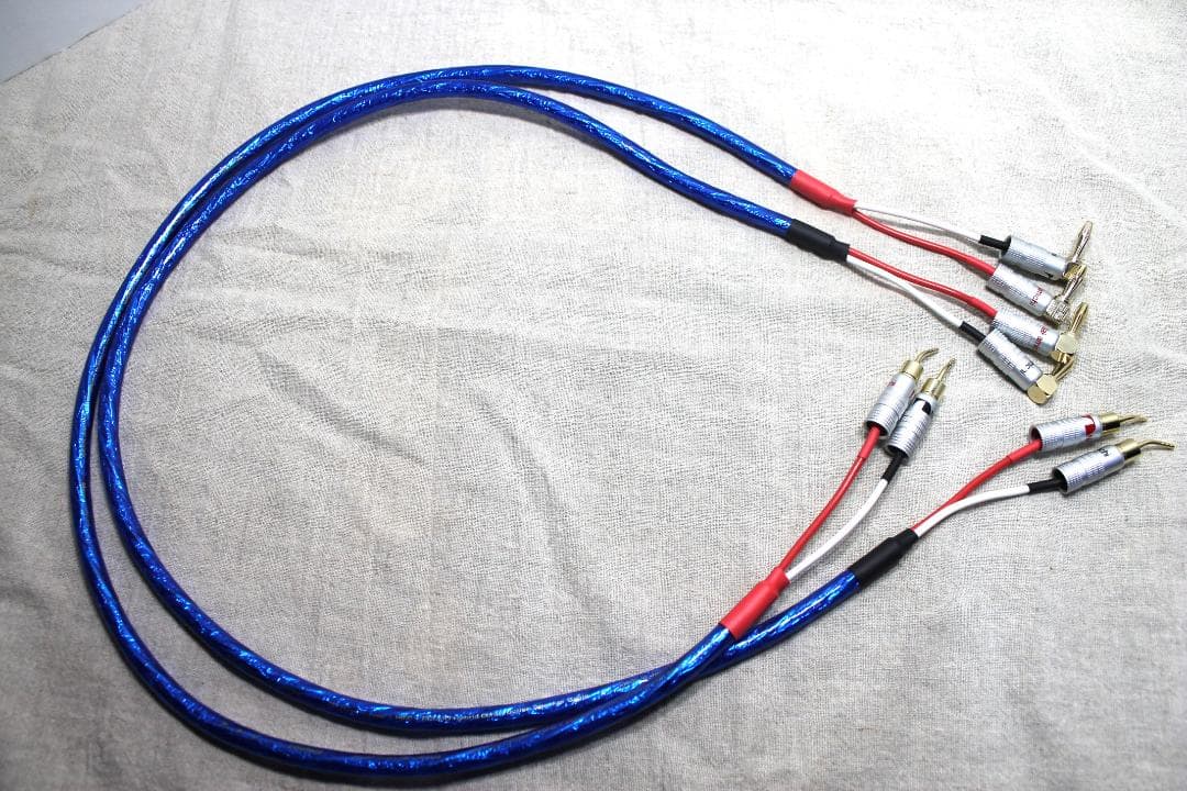 2200αゾノトーンZONOTONE 2mスピーカーケーブル　2本1セット