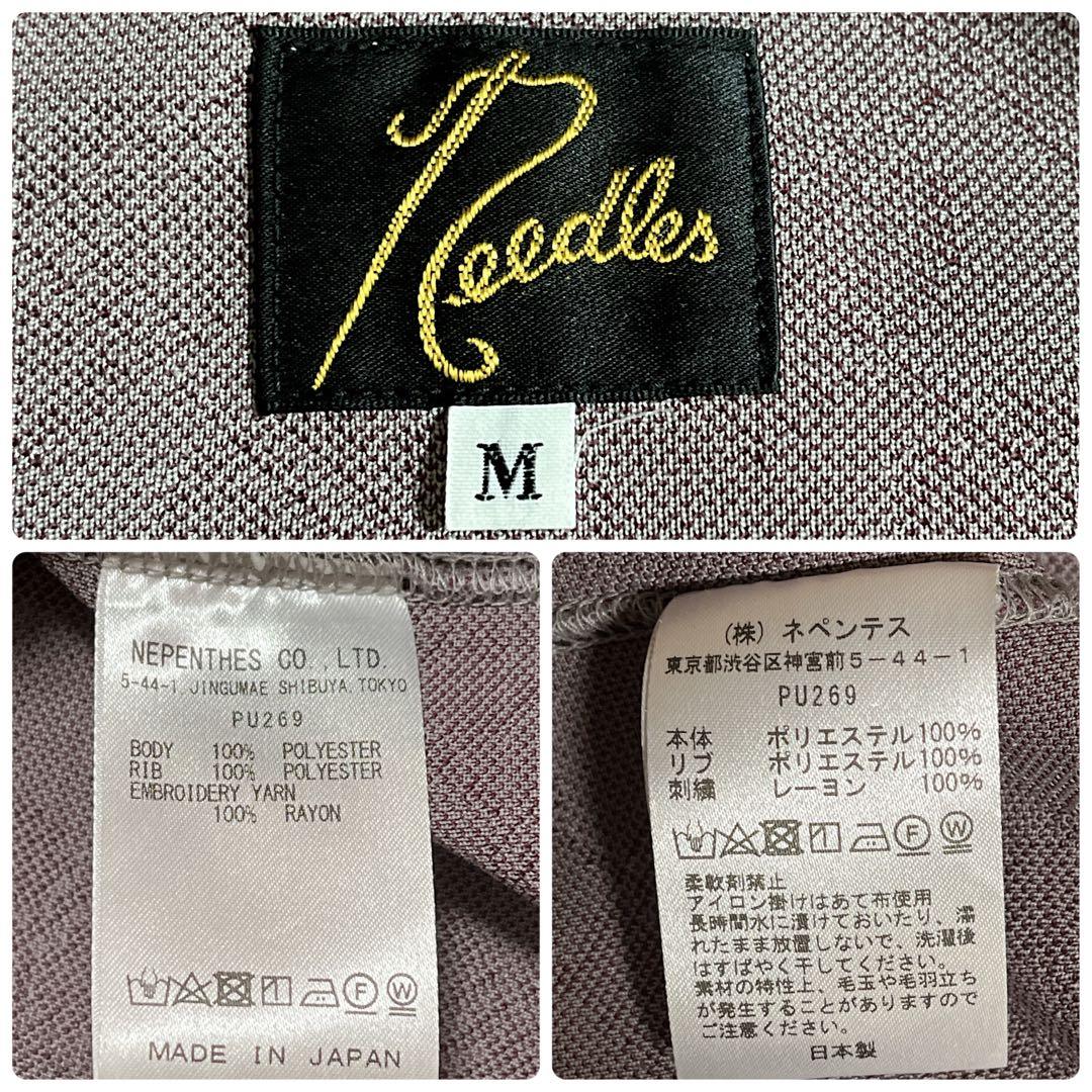 needles トラックジャケット　総柄　ハート　グレー　パープル