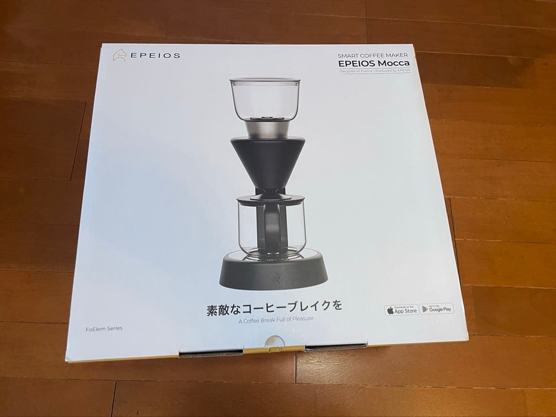 エペイオス Epeios Moccaドリップコーヒーメーカー
