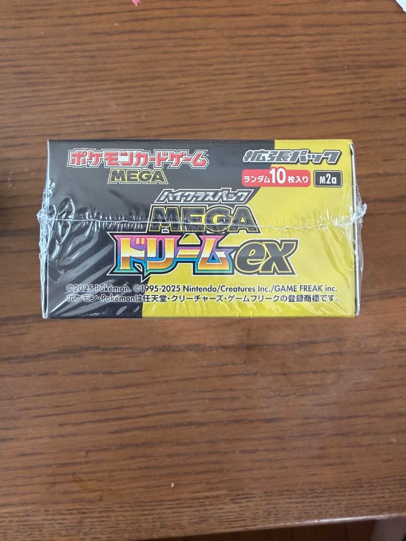 ポケモンカードゲーム MEGAドリームEX 1ボックス