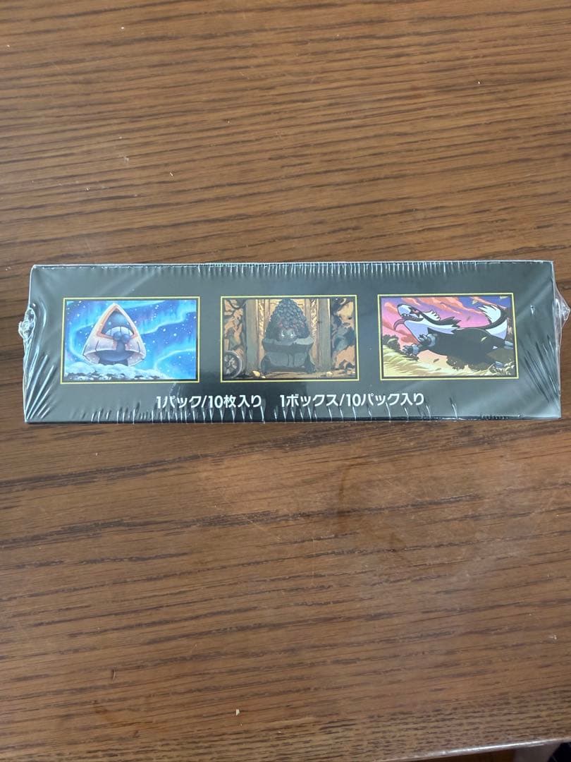 ポケモンカードゲーム MEGAドリームEX 1ボックス