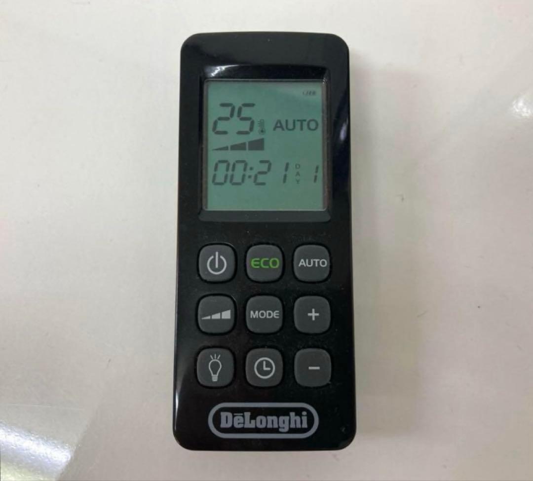 X97-17デロンギ マルチダイナミックヒーター MDH15-BK