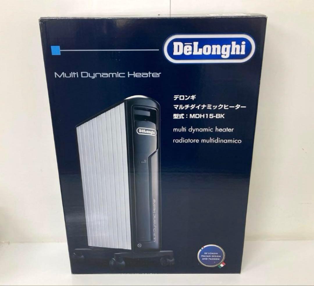 X97-17デロンギ マルチダイナミックヒーター MDH15-BK