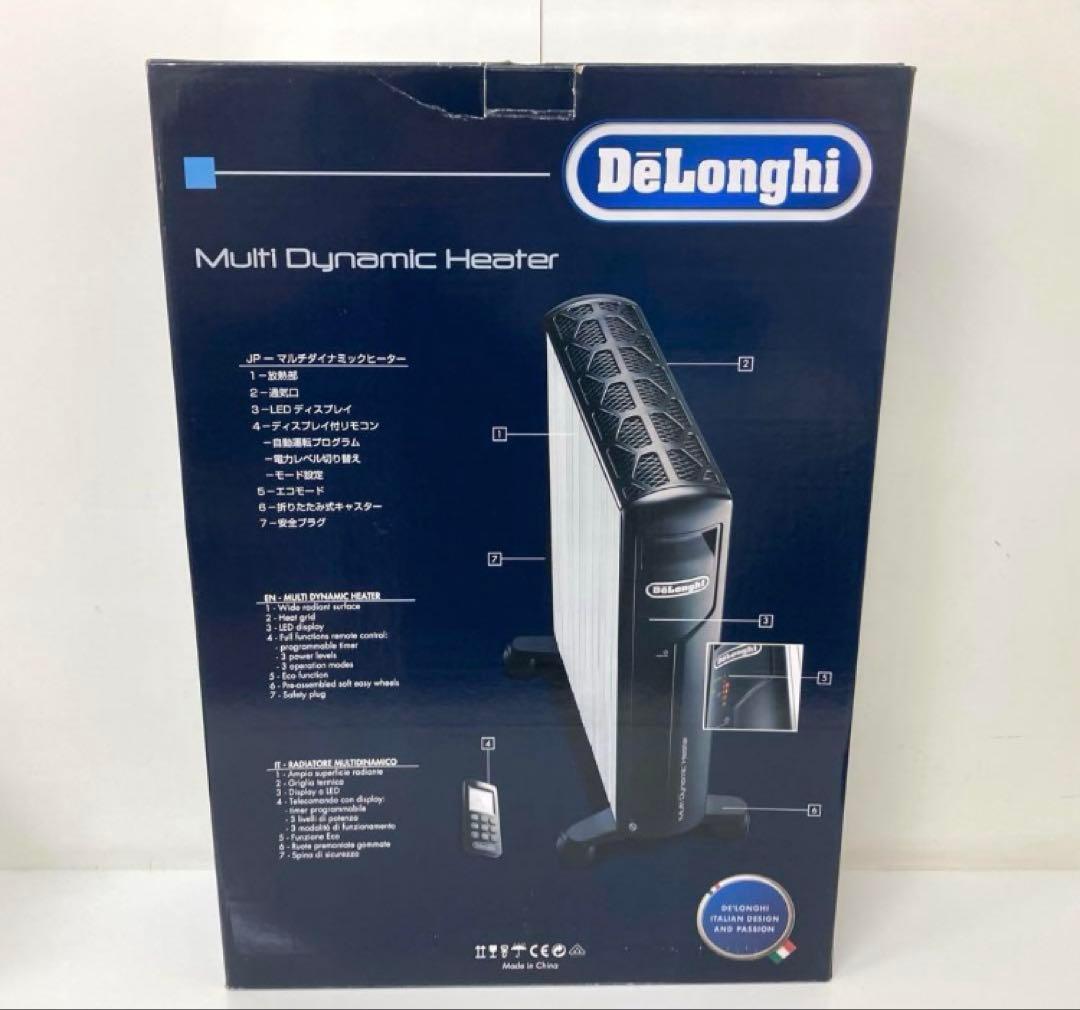 X97-17デロンギ マルチダイナミックヒーター MDH15-BK