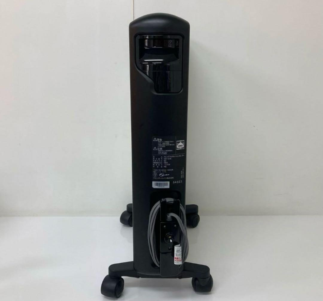 X97-17デロンギ マルチダイナミックヒーター MDH15-BK