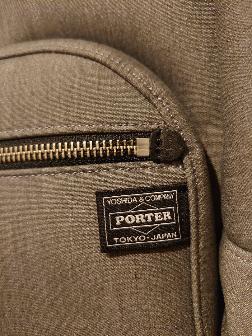 新品未使用◆PORTER GIRL URBAN ポーター デイパック(L)