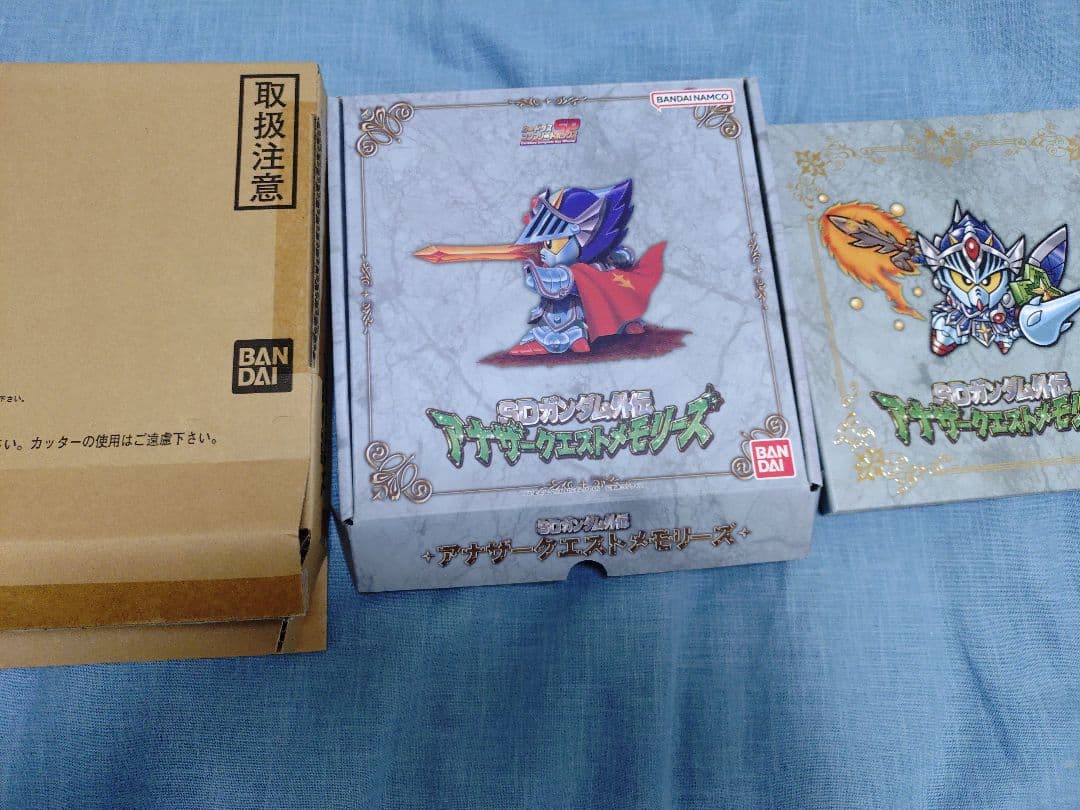 SDガンダムカードダス　アナザークエストメモリーズ　開封済未使用