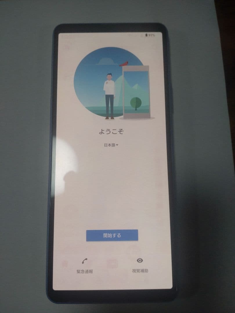 SONY XPERIA 10 III SOG04 ブルー