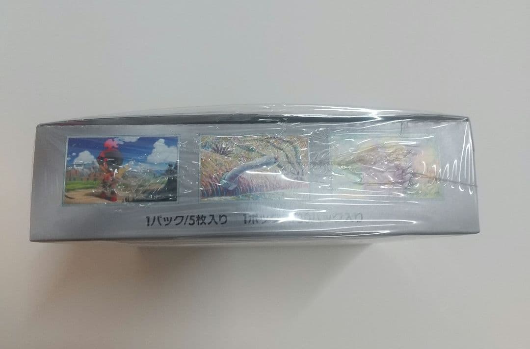 古代の咆哮 BOX シュリンク付き ポケモンカード