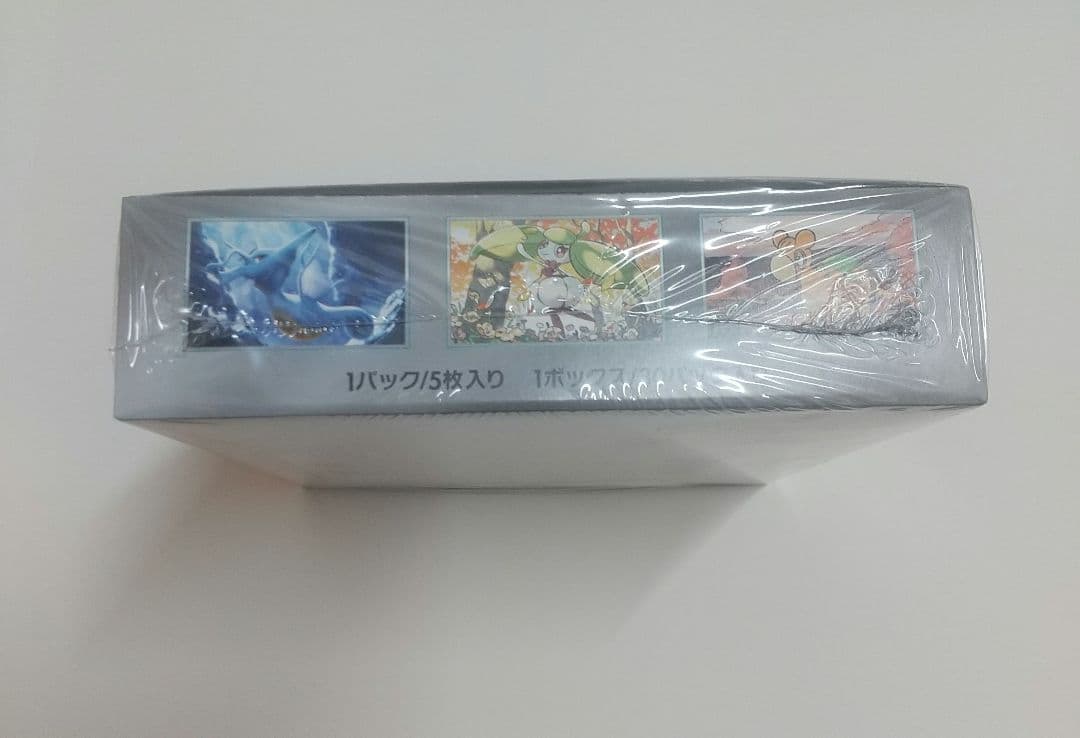古代の咆哮 BOX シュリンク付き ポケモンカード