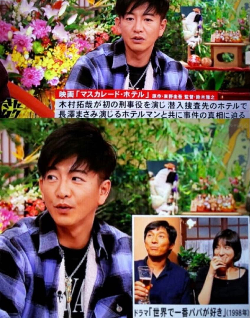 【美品】17aw supremebuffaloplaid バッファローキムタクL