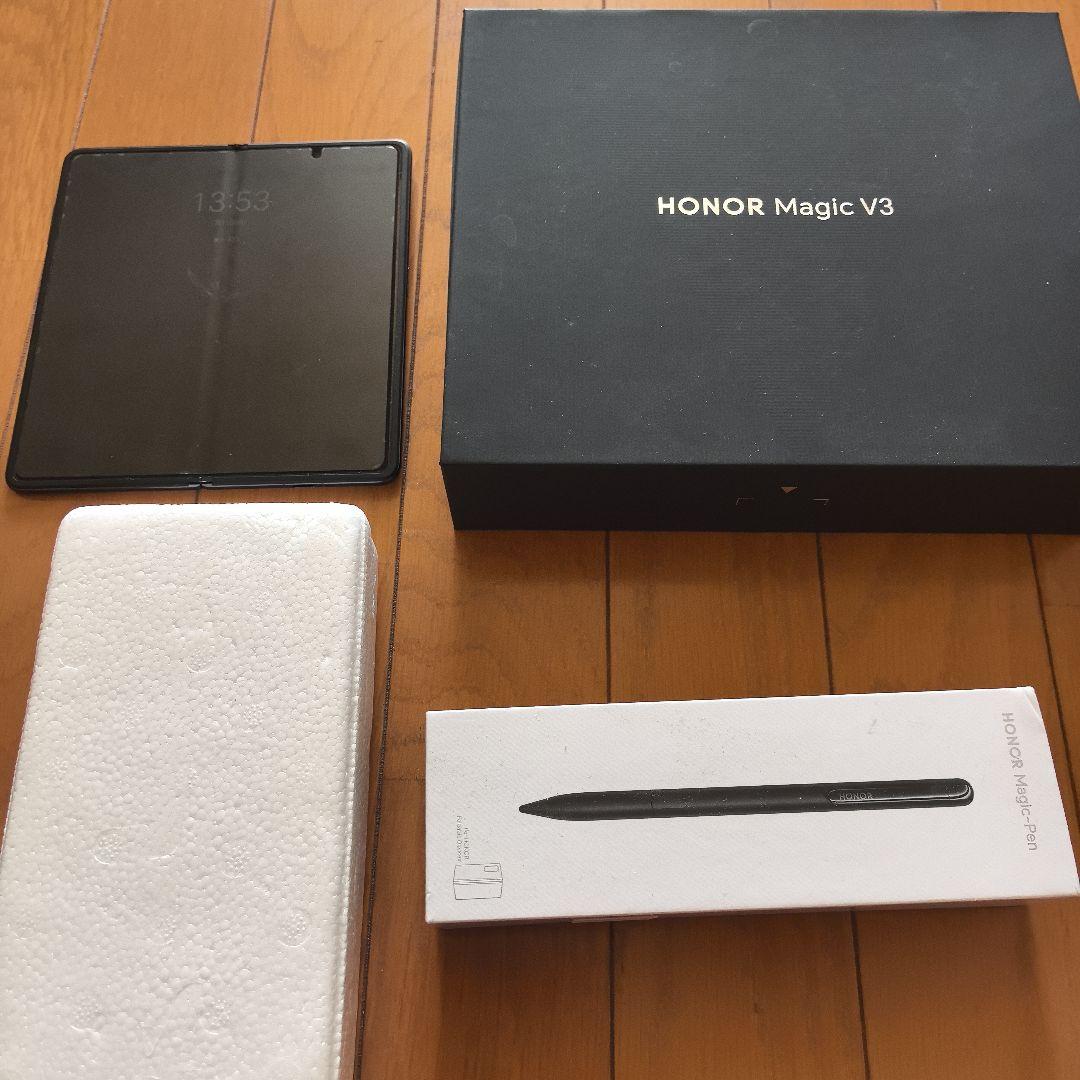 HONOR Magic V3 （RAM12GB ROM512GB）