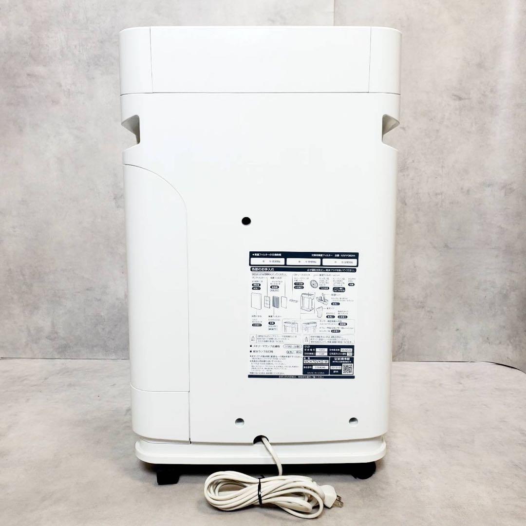 動作良好 ダイキン 加湿空気清浄機 MCK70VKS-W ホワイト 31畳対応