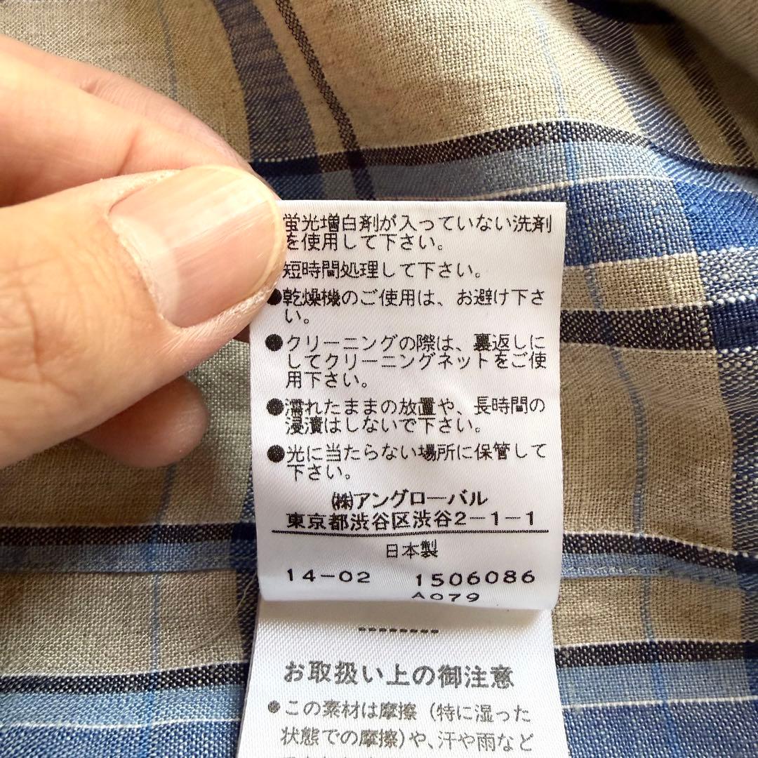 マーガレットハウエル リネン チェック シャツ 3L ブルー ベージュ