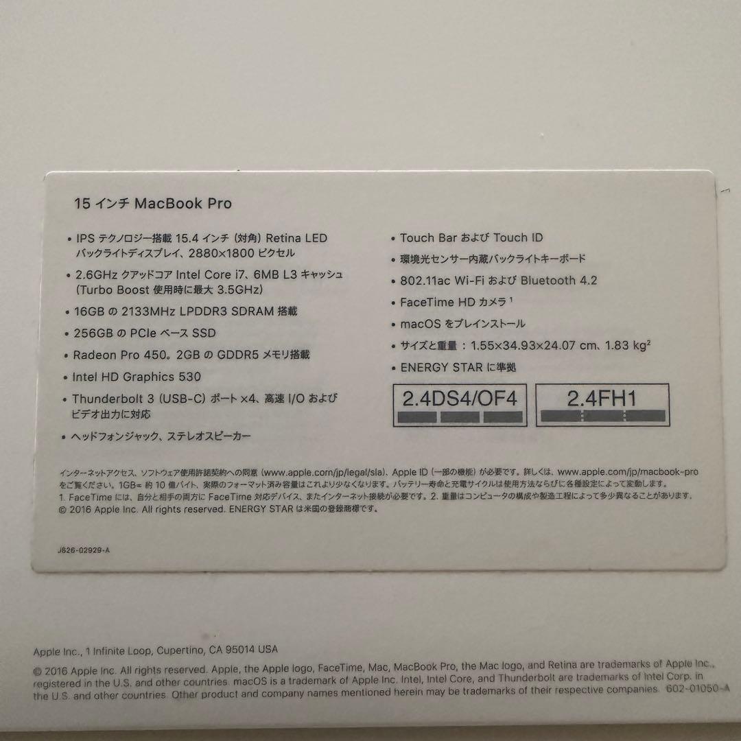 【ジャンク】Bamiki様