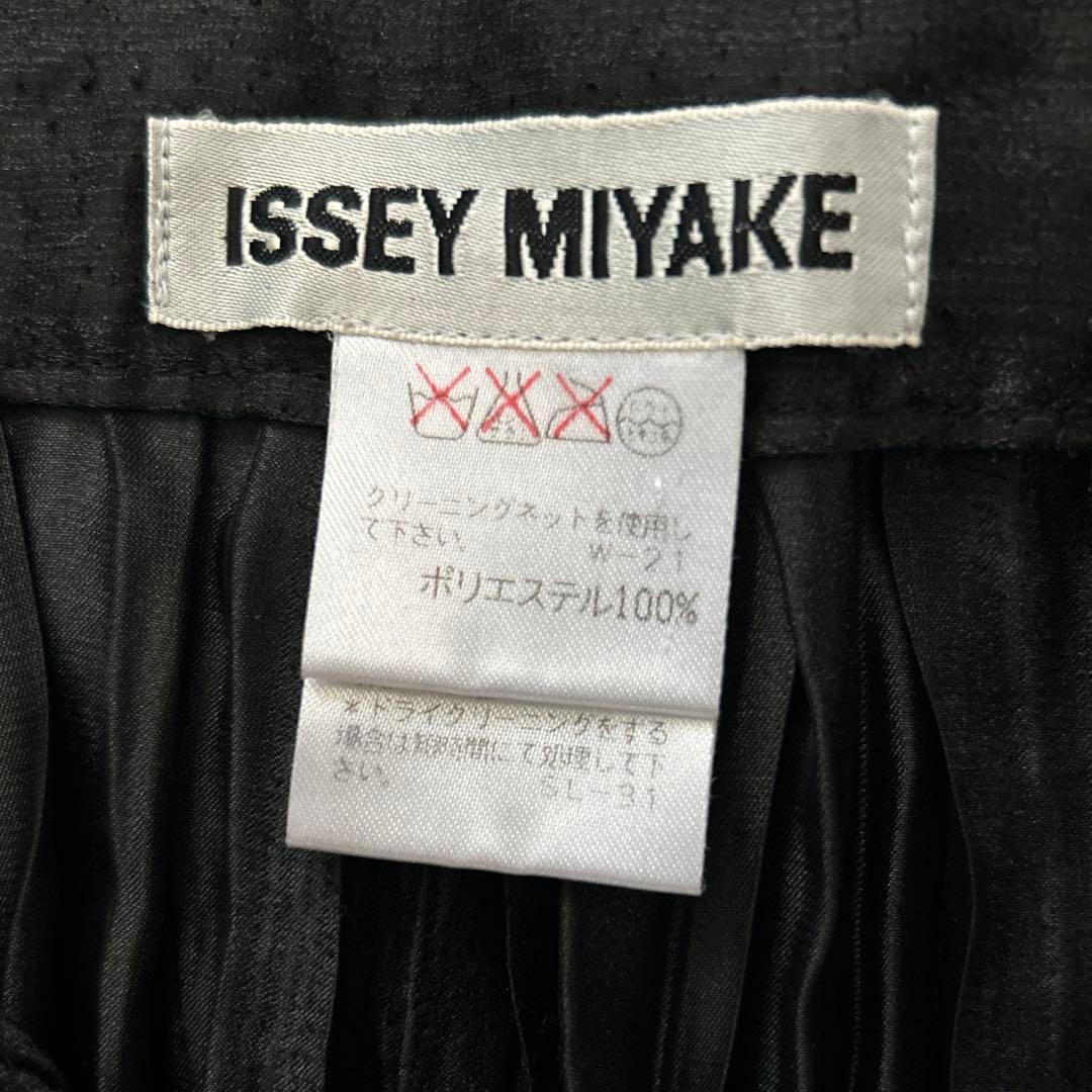 ISSEI MIYAKE プリーツロングスカート　Mサイズ