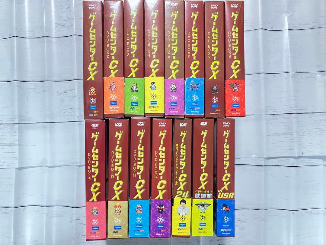 ゲームセンターCX DVD-BOX 15巻セット