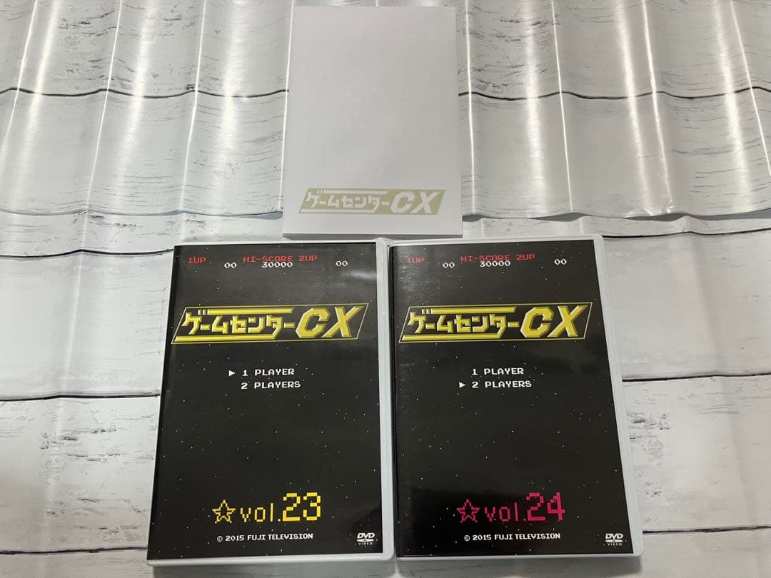 ゲームセンターCX DVD-BOX 15巻セット