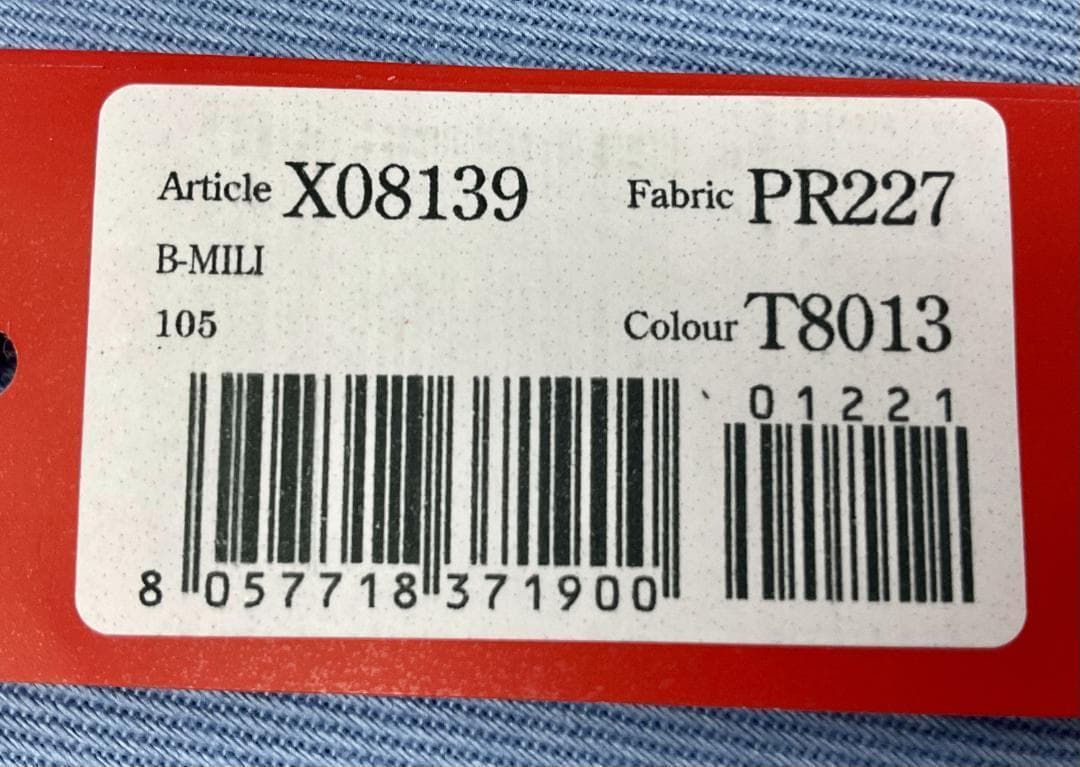 ラスト１点　DIESEL　B-MILI　X08139　105㎝　大きい希少サイズ