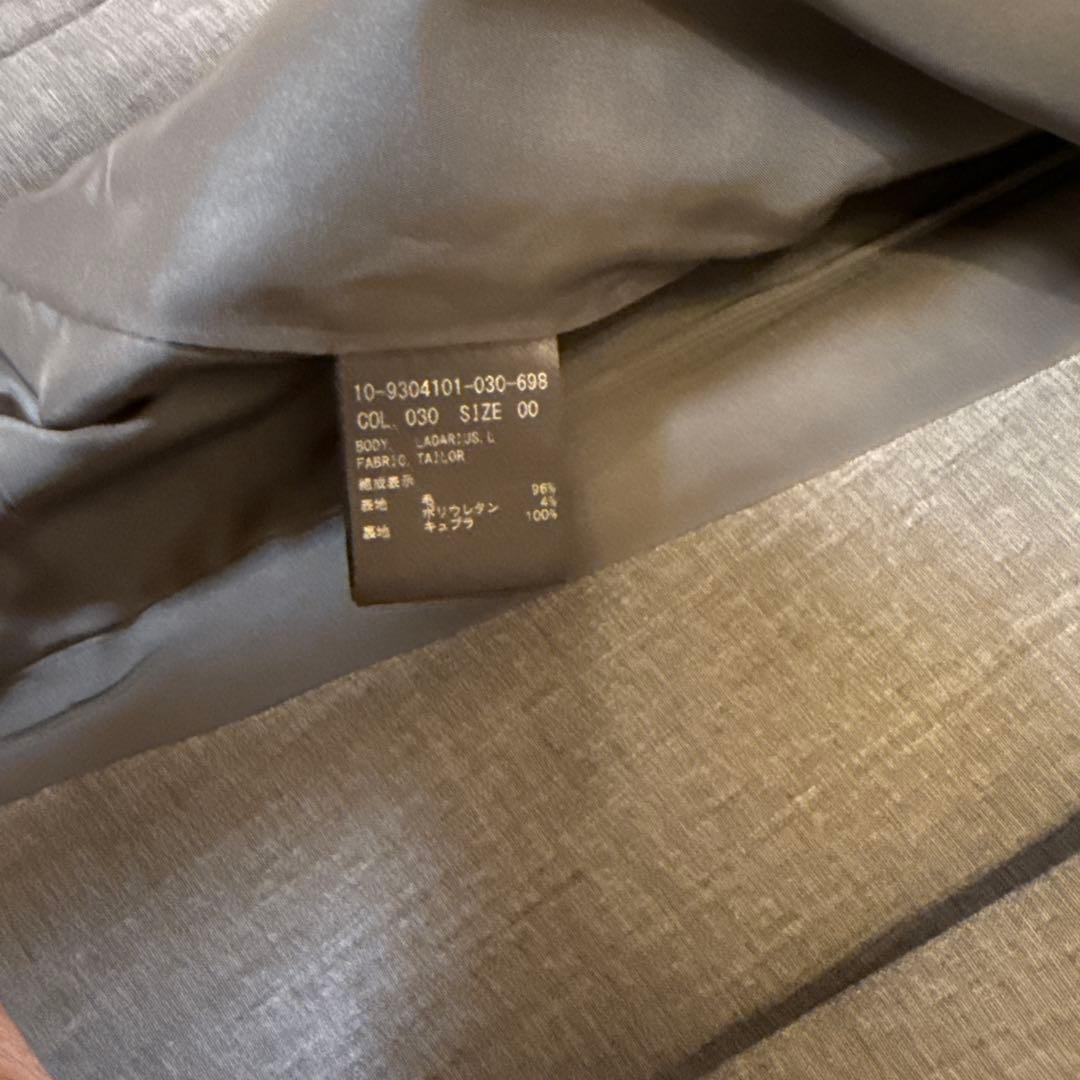 Theory セオリー スーツ セットアップ ジャケット スカート 2点