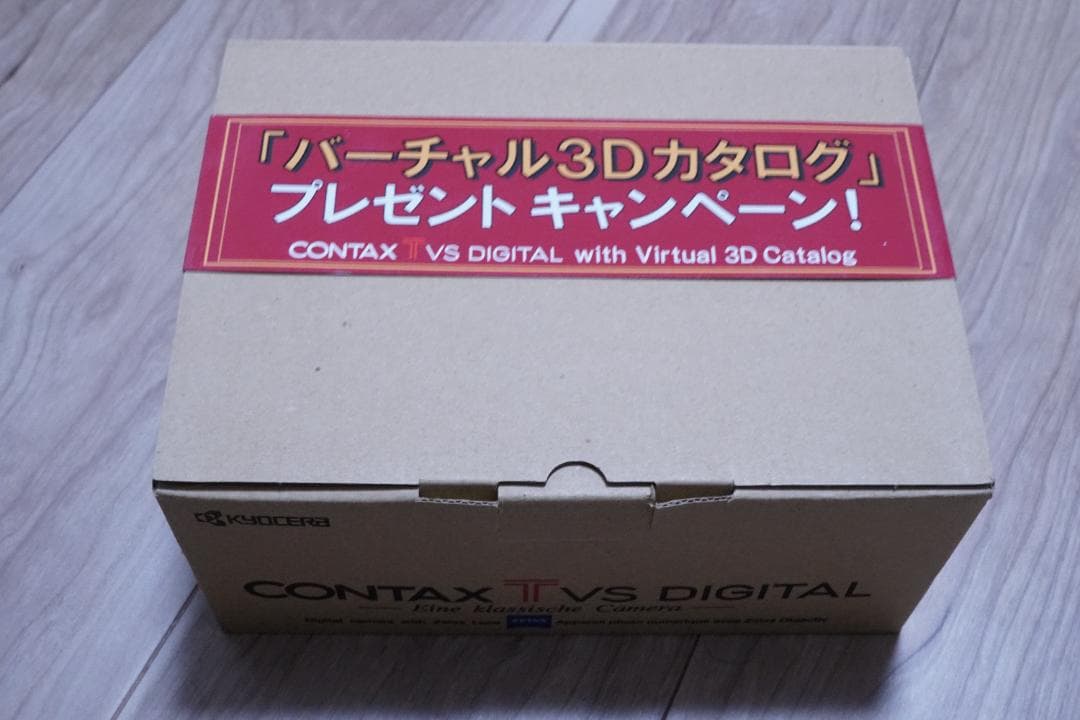 【美品】CONTAX TVS DIGITAL(予備バッテリー付き)