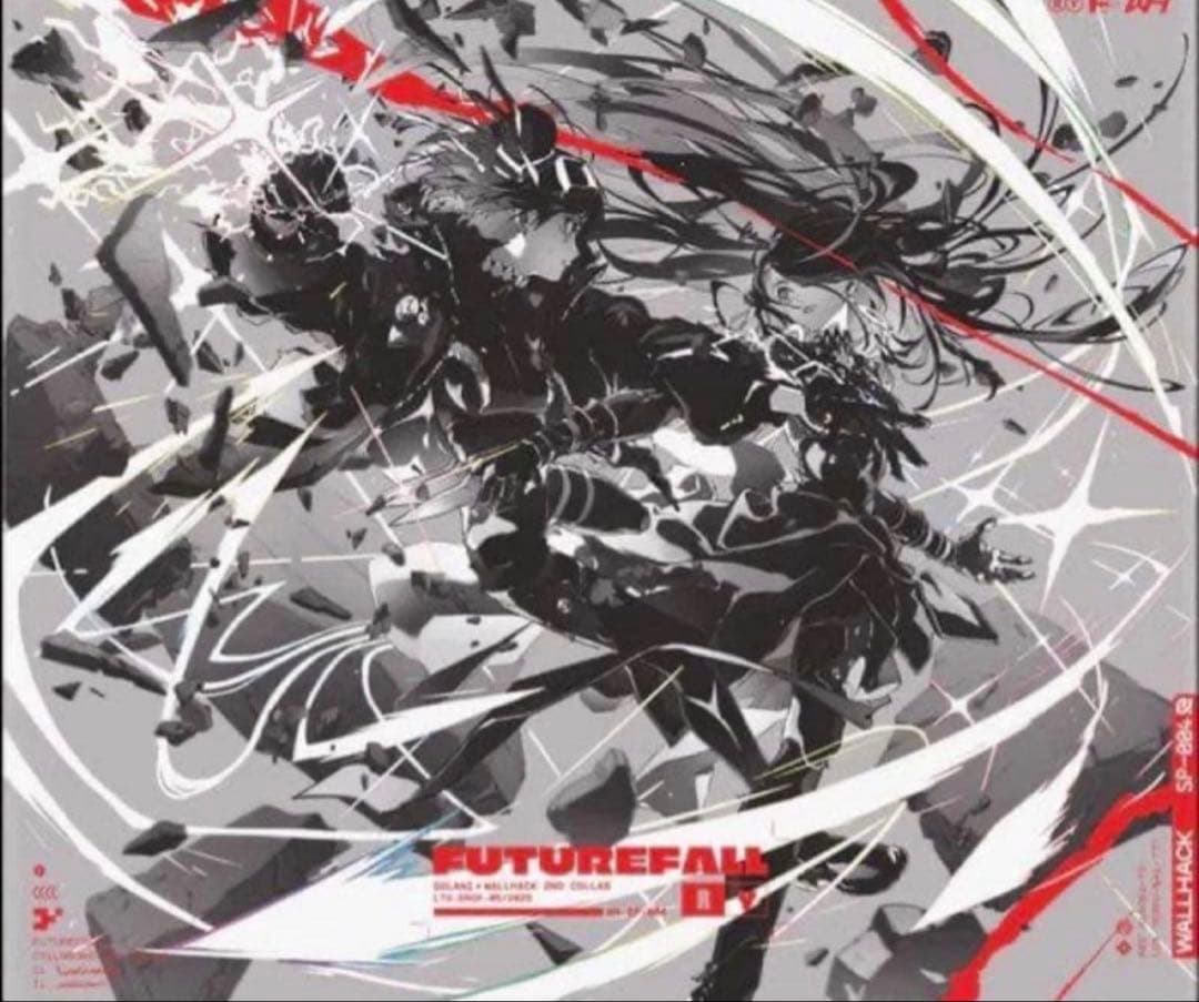 WALLHACK SP-004 - Futurefall《新品未開封》