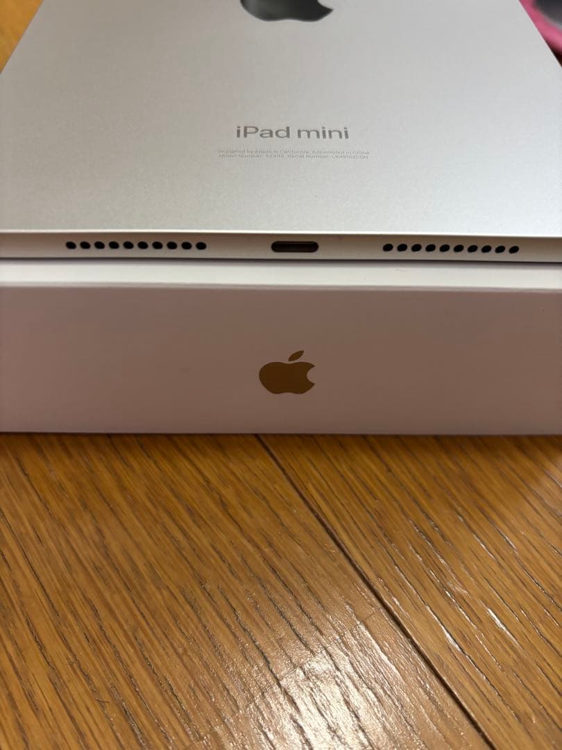 iPad mini A17 Pro Wi-Fi 256GB スターライト2024