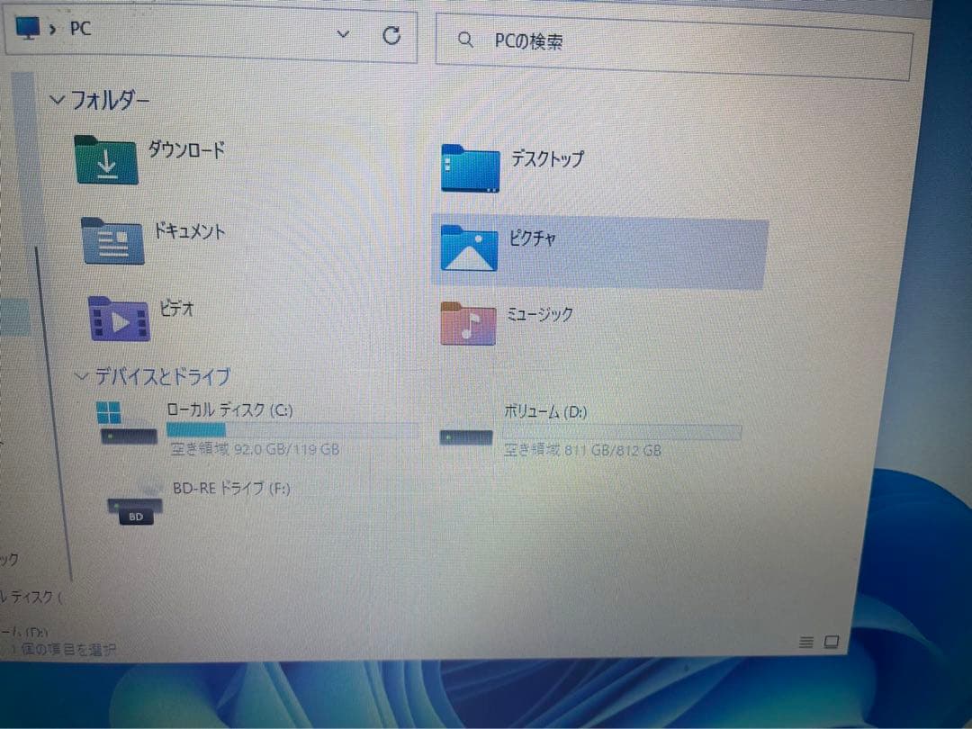 NEC LAVIE 初心者パソコンでもかんたん 15型 人気の赤 Blu-ray