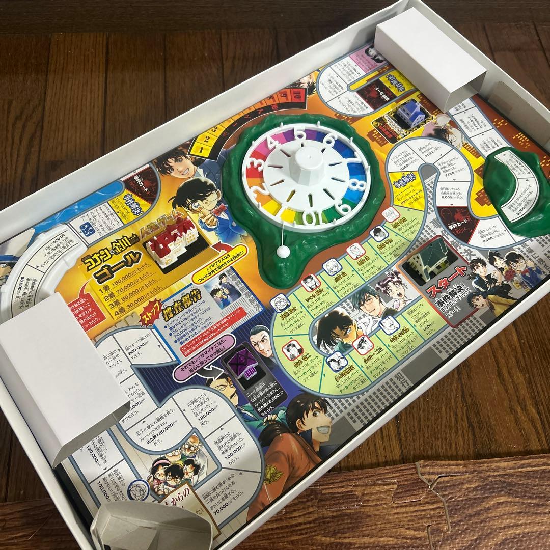 【未使用品】名探偵コナン＆金田一少年の事件簿 人生ゲーム
