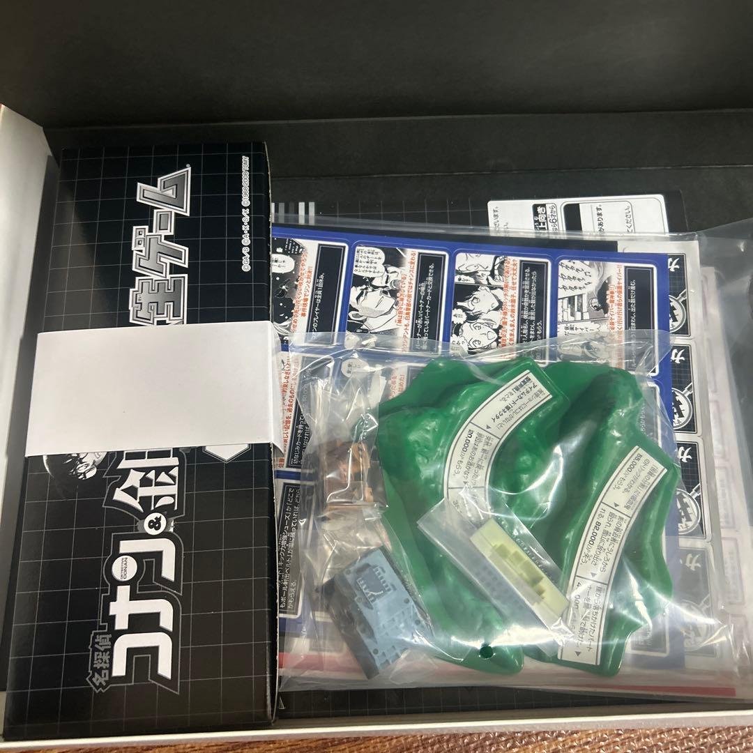 【未使用品】名探偵コナン＆金田一少年の事件簿 人生ゲーム