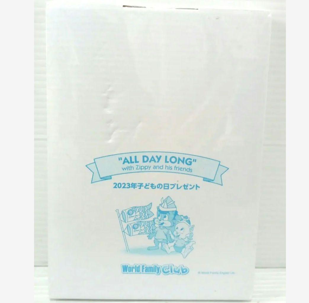 2023年未使用に近い★シングアロング ブルーレイ最新版 ディズニー英語システム