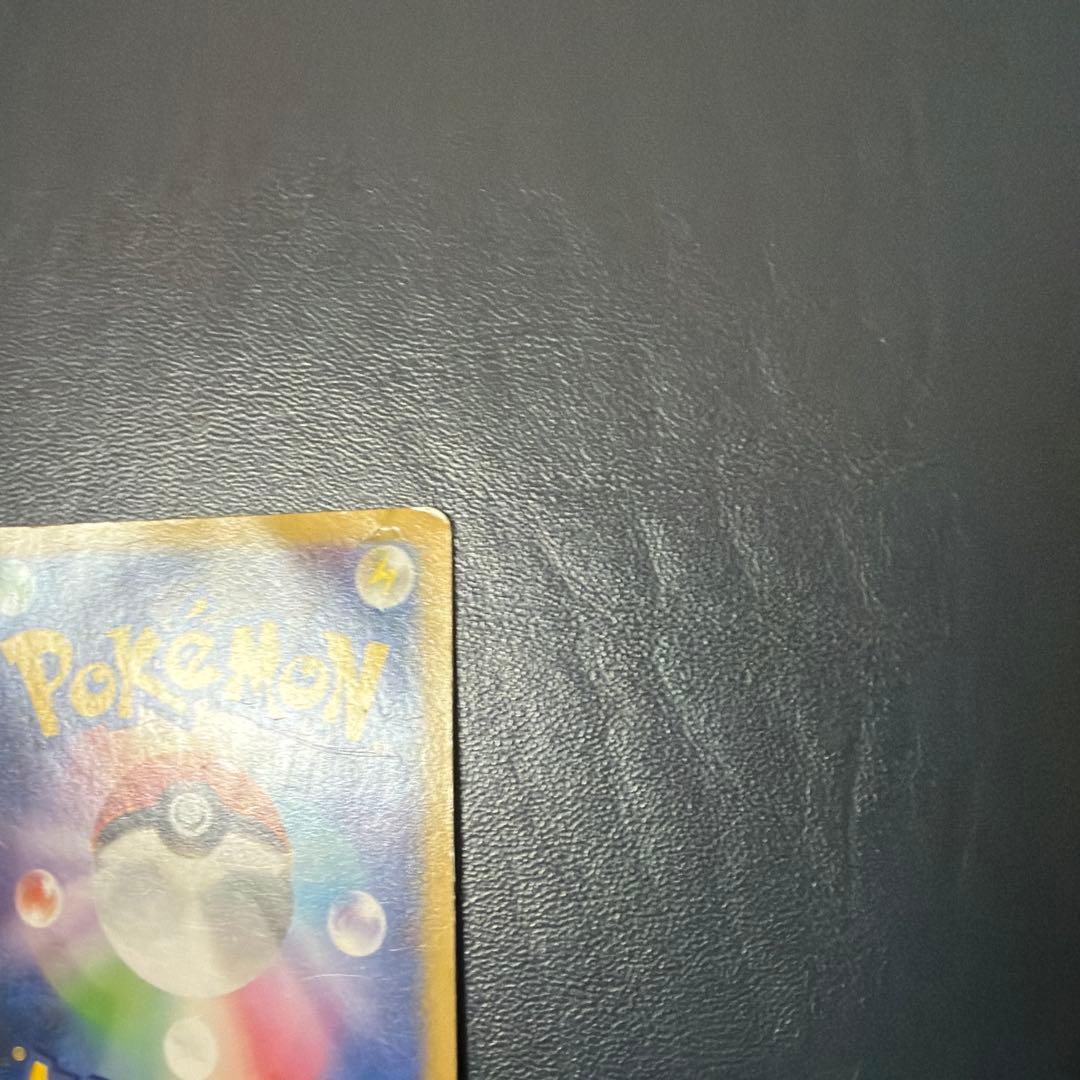 日本代表のピカチュウ　ポケモンNewモン! Book付録 PROMO XY