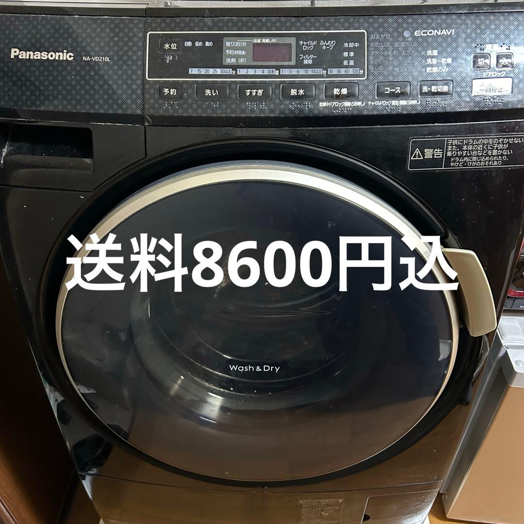 Panasonic ドラム式洗濯機 洗濯乾燥機