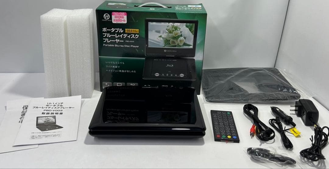 美品 VERTEX STYLE ブルーレイディスクプレーヤー PBD-V003