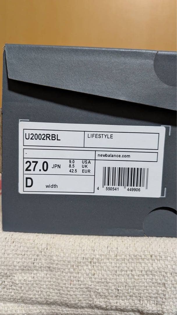 New Balance U2002RBL スニーカー